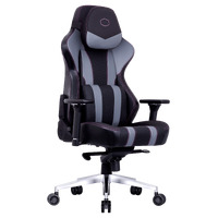 Cooler Master Caliber X2 Gaming Chair, Gray