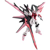 Gunpla HG 1/144 Gundam Perfect Strike Freedom Rouge