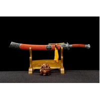 Rising Dragon Qing Dynasty Replica Blade