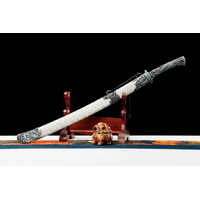 Yin-Yang Manganese Steel Qing Dynasty Sword