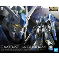 Gunpla RG 1/144  RX-93-V2 HI-NU Gundam
