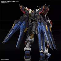 Gunpla MGEX 1/100 Strike Freedom Gundam