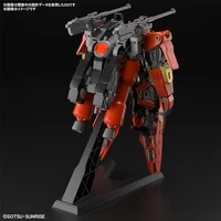 Gunpla HGBM 1/144 Typhoeus Gundam Chimera