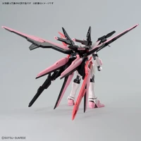 Gunpla HG 1/144 Gundam Perfect Strike Freedom Rouge