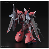 Gunpla HG 1/144 Gelgoog Menace