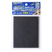 Godhand: Sanding Sheet - Kamiyasu Sanding Sponge Sticker #320-2mm