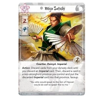 Legend of the Five Rings LCG Meditations on the Ephemeral