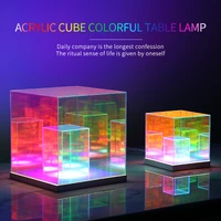 Mysterious Cube RGB Lamp Small 17cm*15cm*15cm