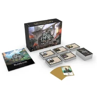 Brass Empire New Canton