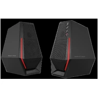 Edifier Hecate G1500 SE 2.0 Gaming Speakers