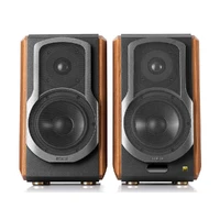 Edifier S1000MKII 2.0 Active Lifestyle Bookshelf Bluetooth Studio Speakers - Brown