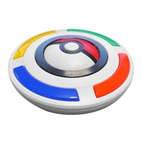 Pokemon: Trainer Expert