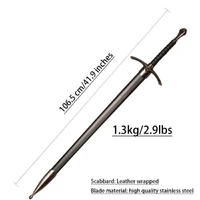 Lord of the Rings Gandalf's Glamdring Replica Sword with Wall Plaque
