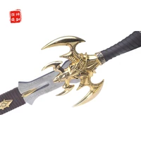 World of Warcraft Elven Godsword Replica – Silver Blade with Ornate Gold-Tone Guard and Fittings