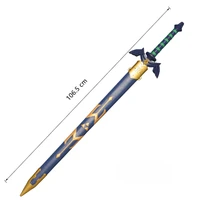 Legend of Zelda The Master Sword (Blue) & Scabbard with Wall Plaque