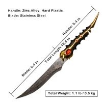 Game of Thrones - Valyrian Steel Dagger with Wall Plaque