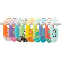 PB Wardrobe Dividers