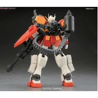 Gunpla MG 1/100 Gundam Heavyarms EW Ver.