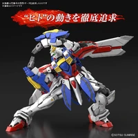 Gunpla RG 1/144 God Gundam