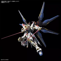 Gunpla MGEX 1/100 Strike Freedom Gundam