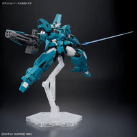 Gunpla HG 1/144 Gundam Lfrith Ur