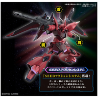 Gunpla HG 1/144 Gelgoog Menace