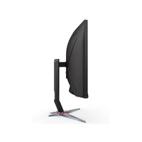 AOC CU34G2X 34" Ultrawide QHD Adaptive Sync 144Hz 1ms Curved Gaming Monitor