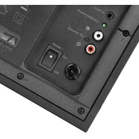 Edifier M1370BT 2.1 Bluetooth Multimedia Speakers