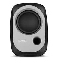 Edifier R12U 2.0 USB Multimedia Speakers - Black