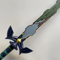 The Legend of Zelda – Master Sword Rune Edition Replica with Alloy Crossguard, Steel Tube Handle, and 4mm UV Printed Blade