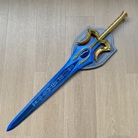 He-Man Sword of Protection Stainless Steel Replica with Wall Plaque
