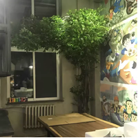 Artificial Green Banya Tree Side Extend Version 1.8M