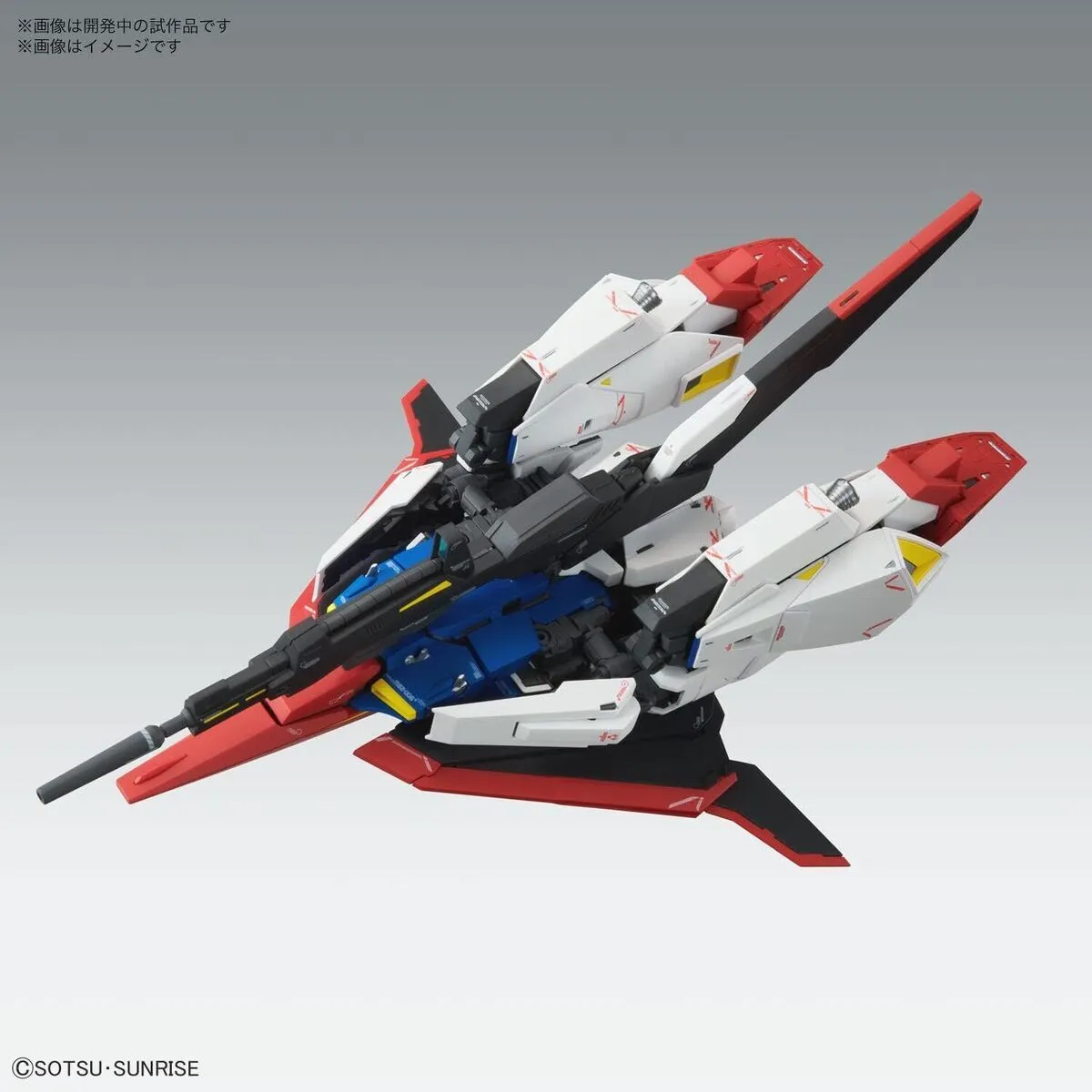 Gunpla MG 1/100 Zeta Gundam Ver.Ka