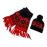 Warhammer Chaos Knitted Hat and Scarf Set