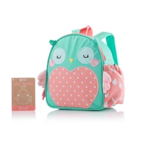 PB Lunch Bag Backpack Owl
