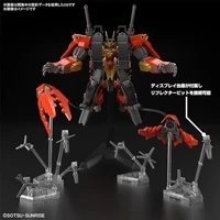 Gunpla HGBM 1/144 Typhoeus Gundam Chimera