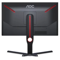 AOC 25G3ZM 24.5inch 240Hz FHD VA Gaming Monitor