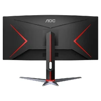 AOC CU34G2X 34" Ultrawide QHD Adaptive Sync 144Hz 1ms Curved Gaming Monitor
