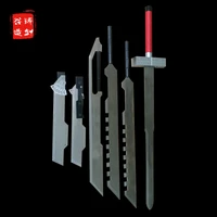 Final Fantasy Cloud Strife Fusion Sword