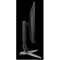 AOC Gaming 24G2SP 23.8" FHD G-Sync-C 165Hz 1MS IPS W-LED Gaming Monitor