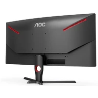 AOC CQ32G3SE 31.5" 2K Curved 1000R VA 1ms 165Hz Gaming Monitor
