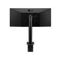 LG UltraWide 34" QHD HDR10 FreeSync Monitor