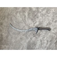 Elden Ring Melina Replica Steel Dagger