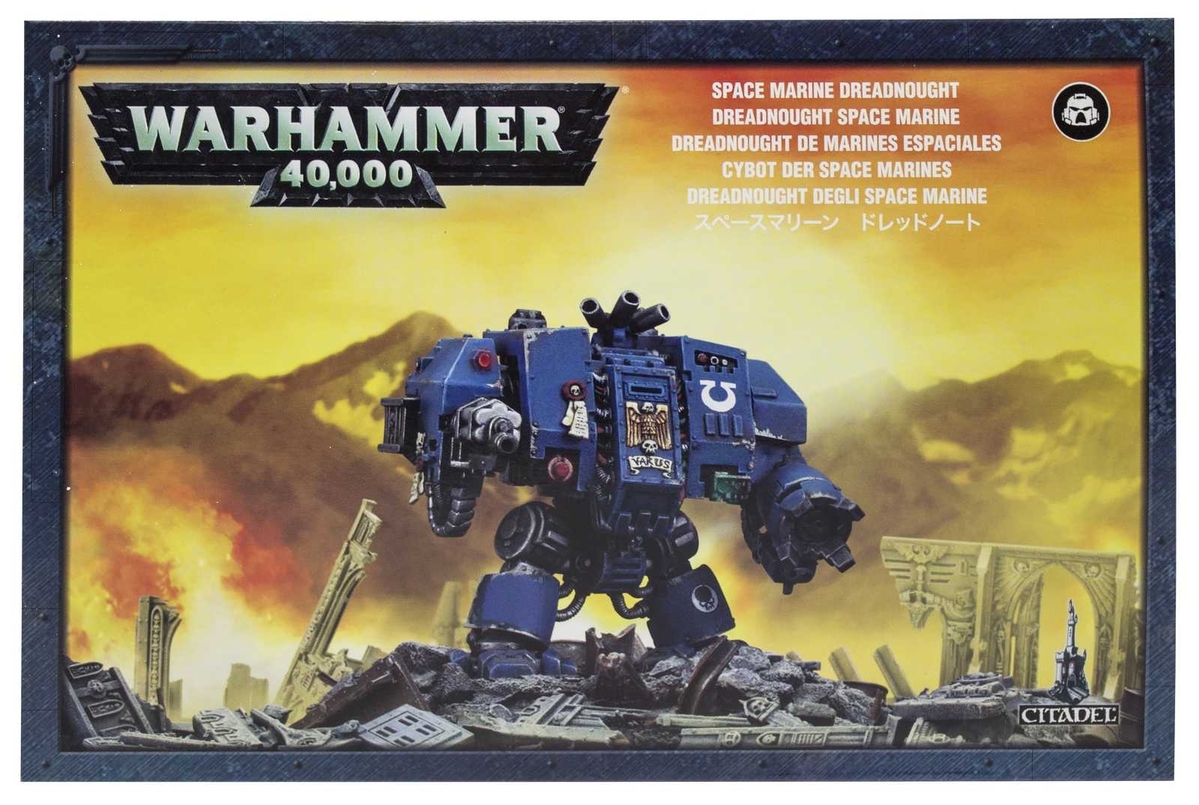 warhammer 40k inside a dreadnought warhammer 40k inside a dreadnought