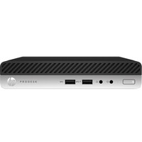 HP 400 ProDesk G3 Intel i7 7700T 8GB 256GB SSD Wifi Desktop Win 10 Pro [1RX40PA]