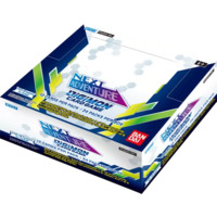 Digimon Card Game Series 07 Next Adventure BT07 Booster Box