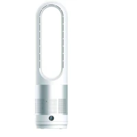 Vayu Bladeless Fan (Silver)