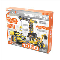 VEX Construction Zone