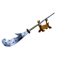 Cloud-Stored Phoenix Beak Blade
