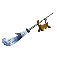 Cloud-Stored Phoenix Beak Blade